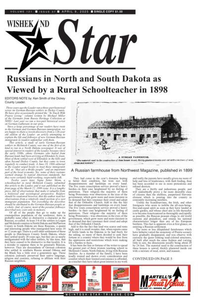 Issue content page 